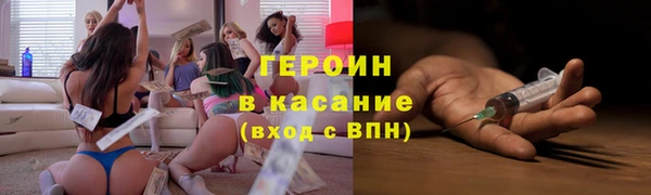 ешки Верея