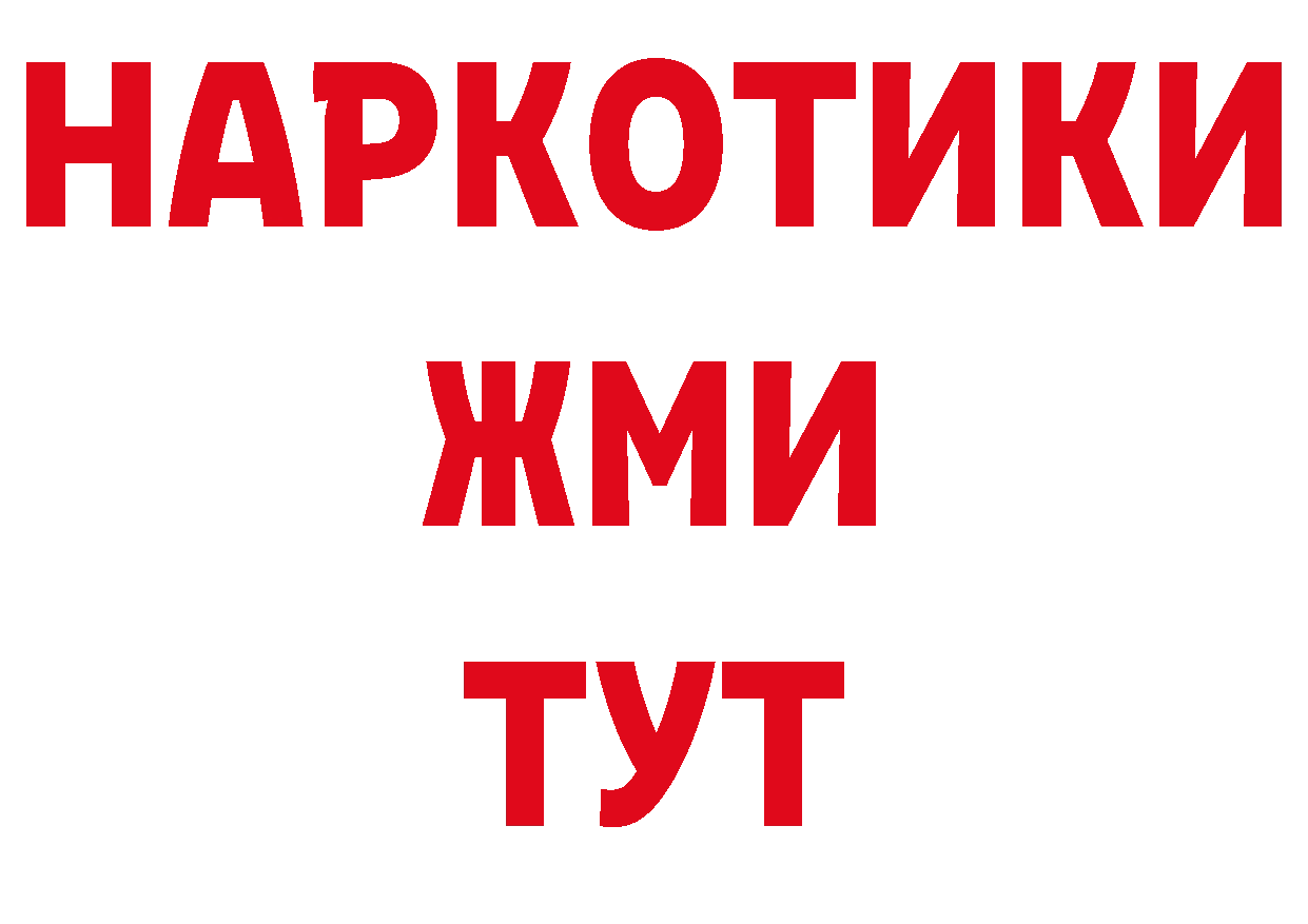 Альфа ПВП СК КРИС маркетплейс площадка блэк спрут Люберцы